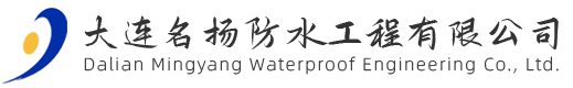 臨朐海源環(huán)?？萍加邢薰?></a>
			<span>0536-3636969</span>
		</div>
		<div   id=